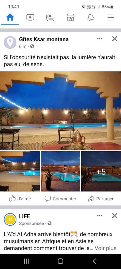 Taforhalt Ksar Montana Hotel, Chambres Piscine المظهر الخارجي الصورة